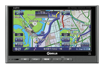 SSD�|�[�^�u���i�r�Q�[�V�����V�X�e���uGORILLA�v