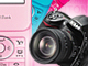 ���T�̐V���i���`�F�b�N�FiPhone�A�����O����b�蕦���I�@WILLCOM 9�ɐV�@���