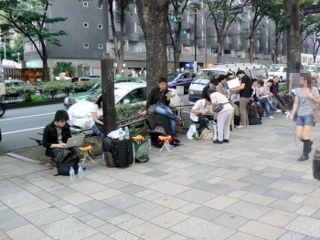 iphone.jpg