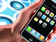 �uiPhone�v�̃p�X�R�[�h���b�N�ɐ[���ȐƎ㐫--�A�����񂪓ǂݎ����댯��