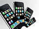 iPhone 3Gの電波受信感度、アンテナが原因ではないと判明--調査報告