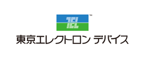 東京エレクトロンデバイス