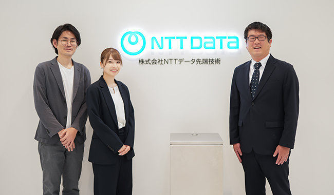 株式会社NTTデータグループ集合写真