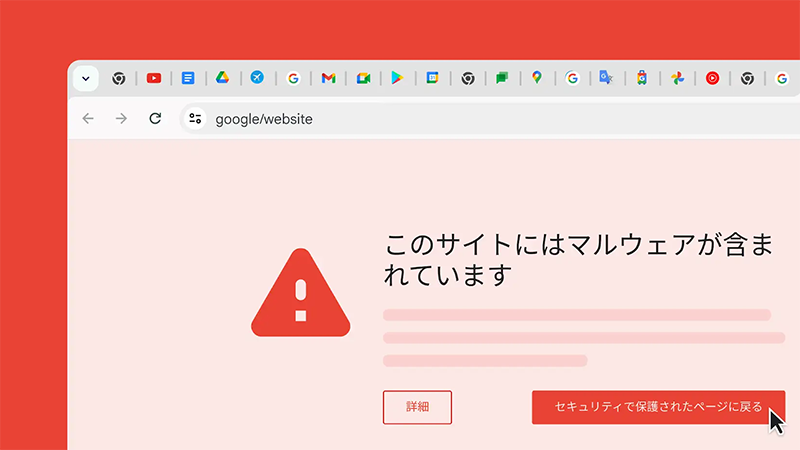 できること 02 イメージ画像