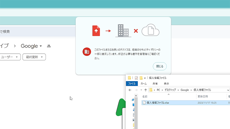 できること 04 イメージ画像
