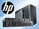 進化したリモート管理と省電力性能でさらなるコスト削減を可能にするHP ProLiant サーバーG7の実力とは
