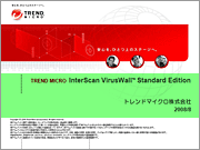 InterScan VirusWall Standard Edition