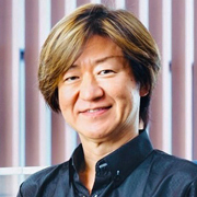 松永 エリック・匡史 氏