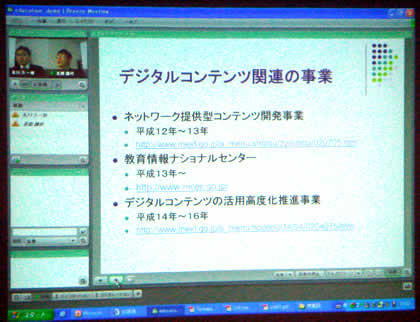 Breezeを利用したインターネット授業のイメージ。画面左上にライブカメラによる映像が表示されており、画面右のプレゼンテーションスライドを進めながら授業を進める。