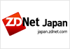 グローバルスタンダードの理由! 加速する企業のクラウド利用--「安心」こそクラウドサービスの最優先課題