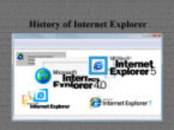 フォトレポート：時代を振り返る--「Internet Explorer」の歴史