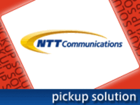 NTT Comが提供する、コストパフォーマンス抜群のクラウド型ホスティング