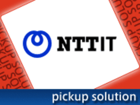 会議の効率化は、事業活動を加速する