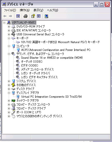 Windows 7でCD-ROMをダブルクリックしたら、なぜかWindows Media Playerが起動してしまった。どうやら、音楽CDとして認識されてしまったようだ。