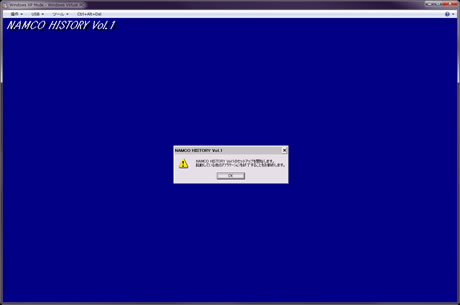 XP仮想マシン上では、問題なくインストールが行えた。
