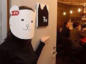 Ziddyちゃんの「私を社食に連れてって」：ITギョーカイ人の集まるバー黒猫で飲み過ぎ編