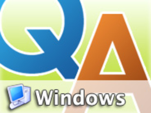 Oem版windowsxpのライセンスで2回目の承認は可能ですか Zdnet Japan