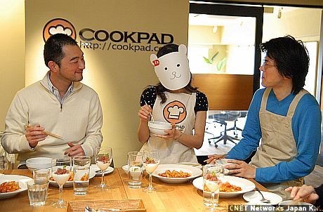 ハロー！ Ziddyです。今回Ziddyがやって来たのは、ユーザー主導型のお料理レシピサイト「クックパッド」を運営するクックパッドです。クックパッドの社員食堂は「まかない制度」と呼ばれているの。一体まかない制度ってどんな制度なのかしら。