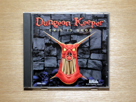 めげずにもう1本洋物を試してみる。エレクトロニック・アーツが1997年にリリースした「Dungeon Keeper」は、プレーヤーが暗黒世界の主となって、ダンジョンの中でクリーチャーを育て、自分たちを討伐にやってくる勇者たちを返り討ちにするという、それまでのゲームとは正邪を逆転させたシナリオがユニークだったダンジョン経営（？）ゲーム。ぜひ、また遊んでみたい作品の1つなのだが……。