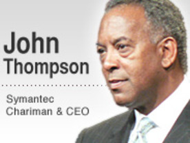 「2010年には100億ドル企業に」--シマンテックCEOが語る同社の未来像