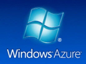 「Windows Azure Platform」：MSのクラウドについて開発者が知っておくべきこと
