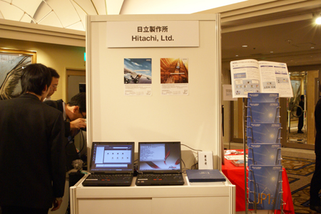 韓国国立電子通信研究院（ETRI）の展示ブース。韓国が推進する「Booyo Linux」が紹介されていた。「Booyo Linux」は中国と韓国が推進する共通規格の基となるため、多くの注目を集めていた。
