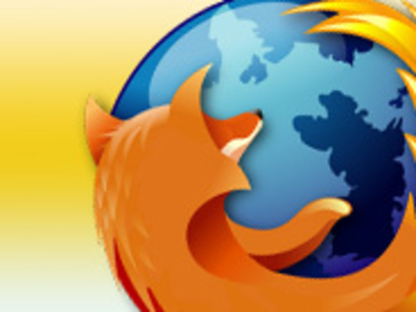 新種のレッサーパンダを捕獲 早速試す Firefox 3 Zdnet Japan