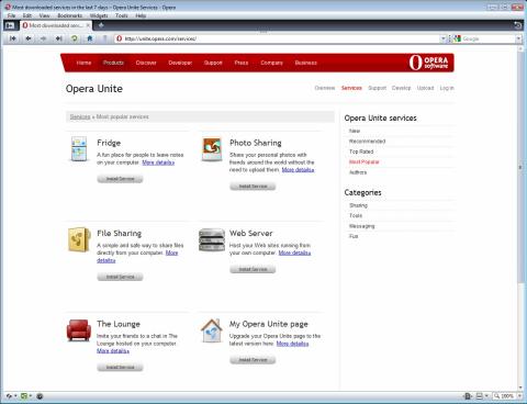 Opera Uniteサービスの一覧ページ。