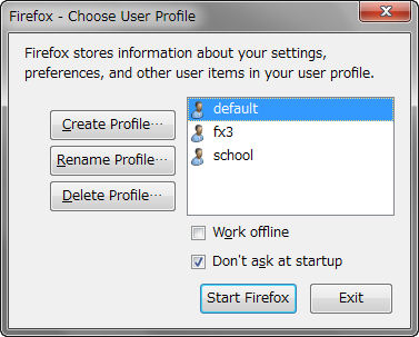 　プロファイル選択のダイアログが表示されるので、[Create Profile]ボタンをクリックする。