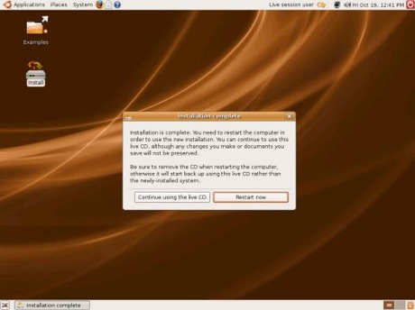 　これだけで、Ubuntuのインストール準備は完了！