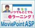 MoviePoint ASP