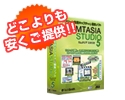 動画キャプチャーソフト - CAMTASIA STUDIO 5(カムタジアスタジオ)