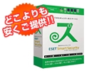 ウイルス対策ソフト - ESET Smart Security(イーセットスマートセキュリティ)NOD32上位版