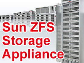 オラクルだから提案できるストレージの価値--信頼性、低コストを両立可能な理由