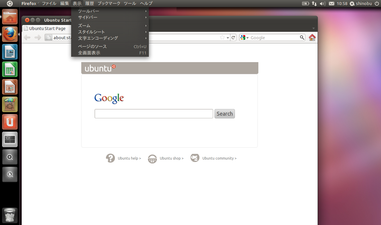 解説 Ubuntu 11 04の新デスクトップ Unity Page 2 Zdnet Japan
