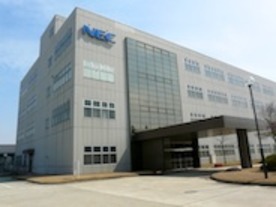 東日本大震災、復興の今--NECパーソナルプロダクツ