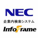 InfoFrame Enterprise Search