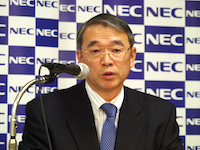 NEC代表取締役 執行役員社長 遠藤信博氏