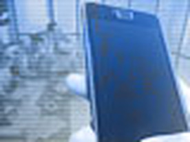 「スマートデバイス導入」の時代を見据えたネットワークセキュリティの再考を