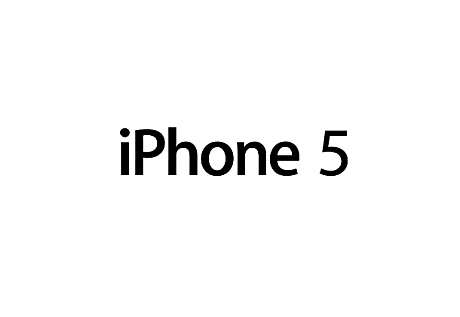 7．「iOS 6」

　これは簡単だ。AppleがiPhone 5を発売する時には、必ず同社の次世代モバイルOSも出してくるだろう。何より、タイミングがぴったり合う。iOS 5はiPhone 4Sと同時に世に出ており、新しいiPadの発売時には最後の大型アップデートであるiOS 5.1が出ている。Appleが新型iPhoneと同時にiOS 6をリリースしなかったら、世界の終末に備え始めた方がいいかもしれない。

　iOS 6について知られていることは限られており、ほとんどない。4G LTEとNFC技術がハードウェアレベルでiPhone 5に実装されると仮定すると、iOS 6にはそれをサポートするソフトウェアが追加されるはずだ。そのほかに「iPhoto」「iWork」「iCloud」などのアップデートも考えられるが、それ以外にも、Appleはライバルである「Android」と比較して「もっとも進歩したモバイルOS」として互角、あるいはそれ以上の可能性を持たせる必要がある。

　可能性：9/10
