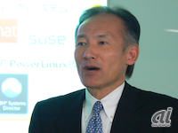 日本IBM システム製品事業 パワーシステム事業部長の高橋信氏