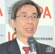 IPA　理事　IT人材育成本部長　田中 久也氏