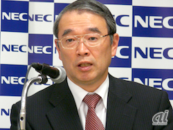 NECの遠藤信博社長
