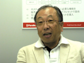 本気でやればリアルになる--パラレルス 富田社長