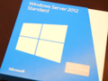 Windows Server 2012 Active Directory実践活用例--現状のID管理の問題点