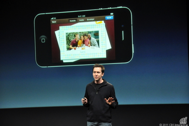 アップルを追放されたスコット・フォーストルは、このアプリのような「似非リアルなデザイン」でも批判されていた