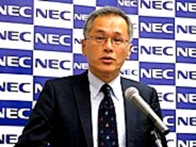 NECが打ち出したセキュリティの新たな事業スタイル