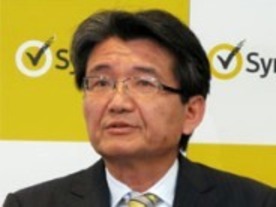 シマンテック社長が語る新年への決意