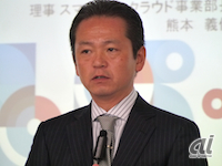 熊本義信氏