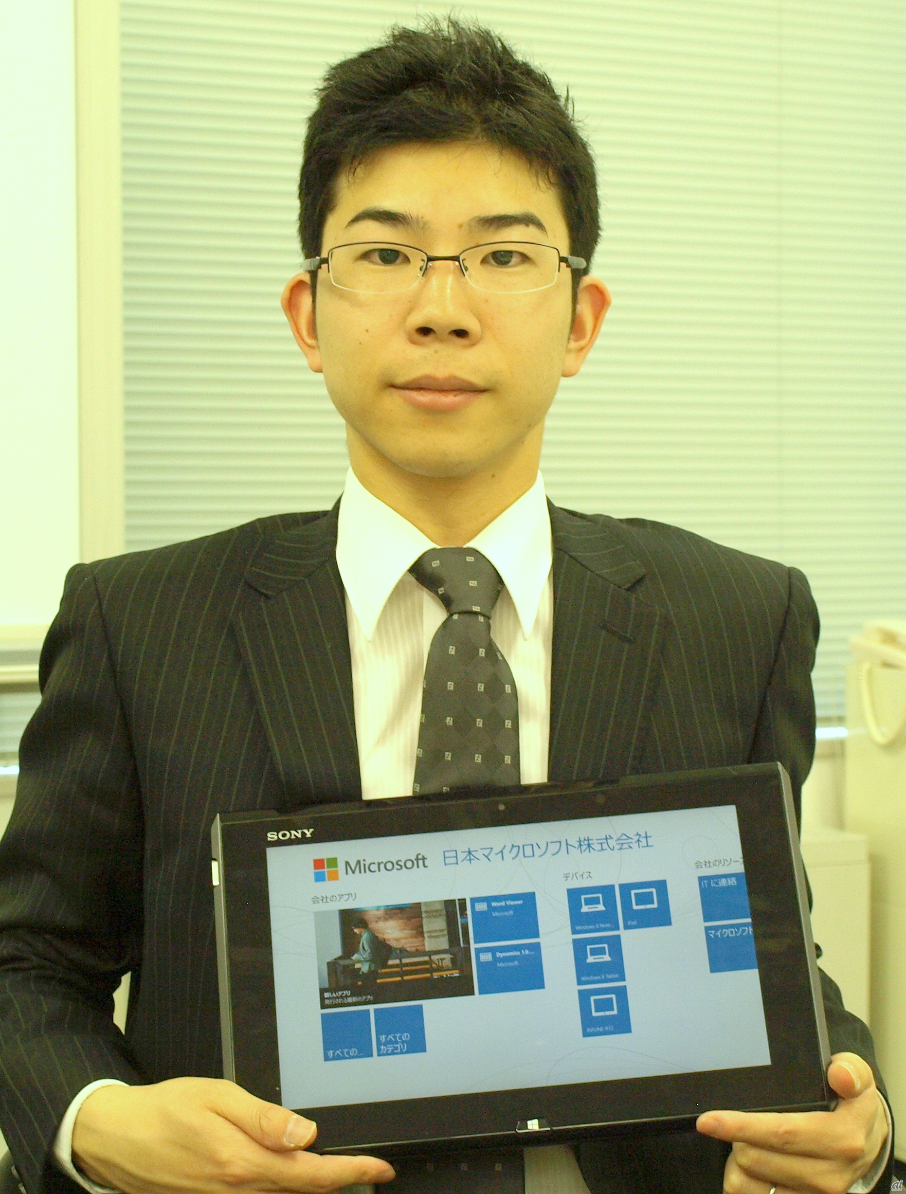 日本マイクロソフトWindows本部シニアプロダクトマネージャーの小黒信介氏